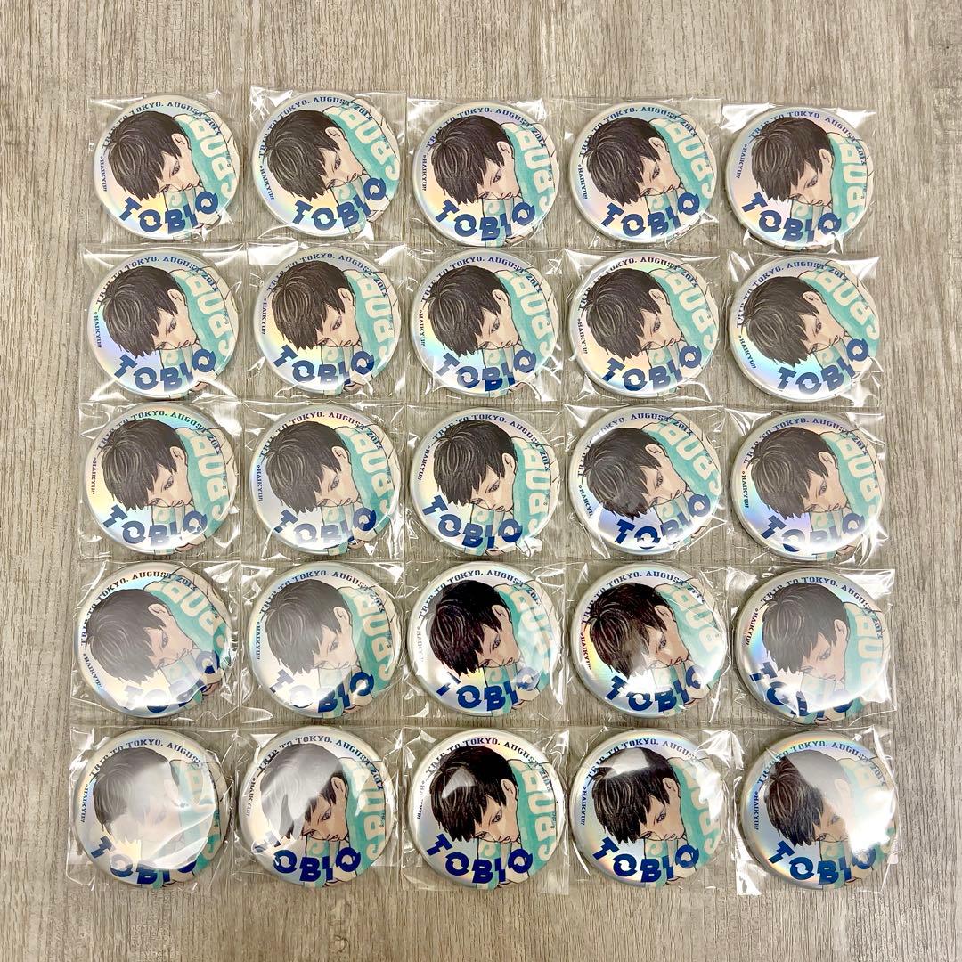 影山飛雄 缶バッジ ジャンプGIGA 東京遠征 25個 まとめ売り