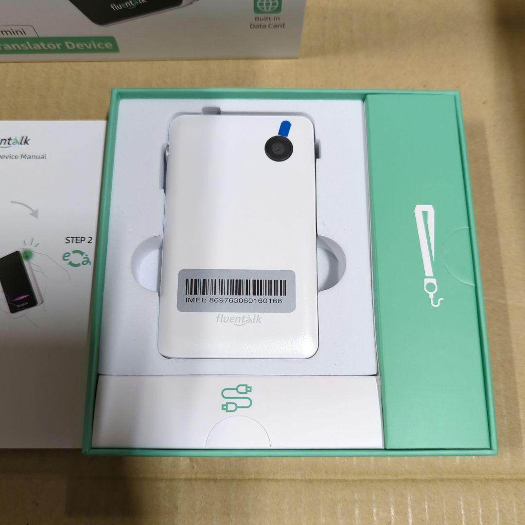 Fluentalk by Timekettle T1mini 翻訳機 新品