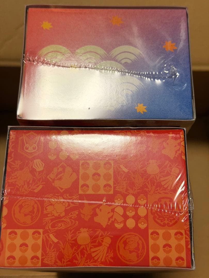 ポケモンカード ポケモンセンター スペシャルBOX トウホク&ヒロシマ 未開封