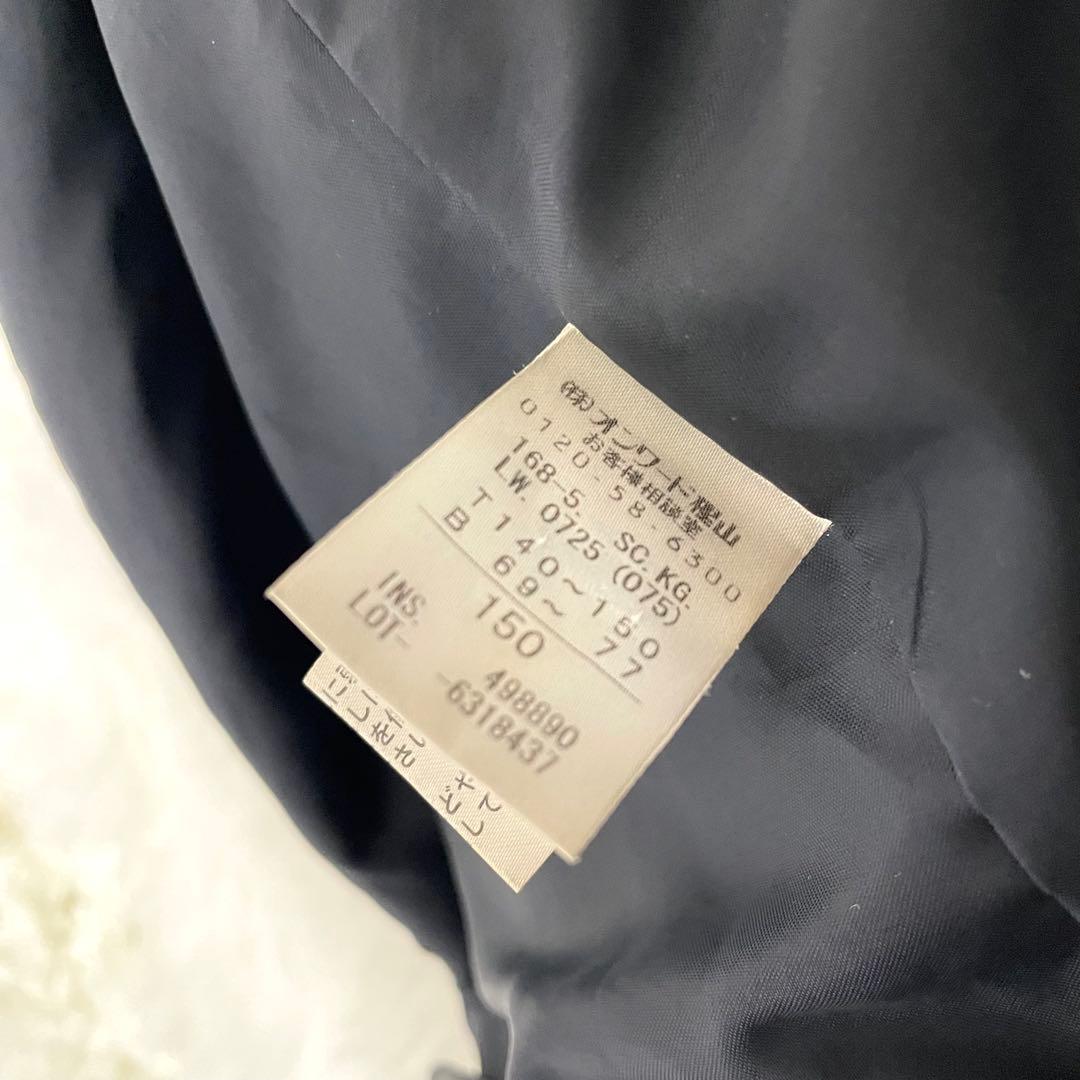 組曲　KUMIKYOKU ウール　ピーコート　150cm ネイビー