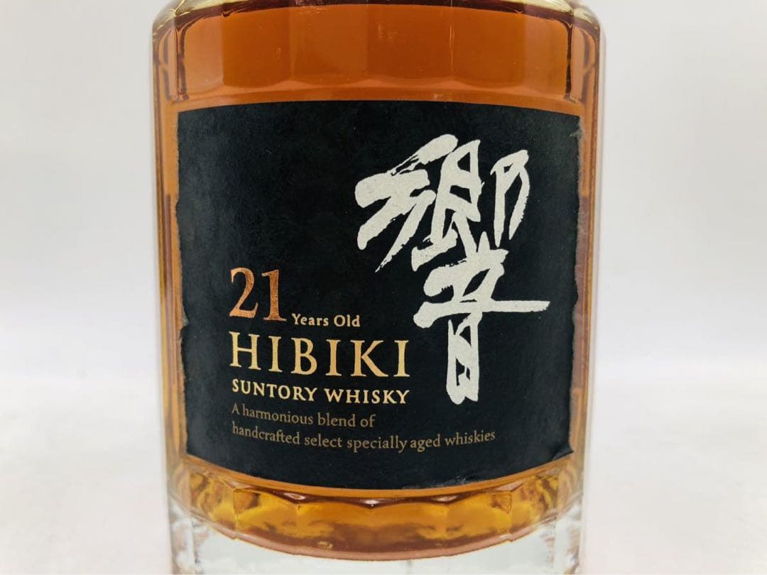 東京都限定発送 サントリー 響21年 350ml ハーフ WH1384