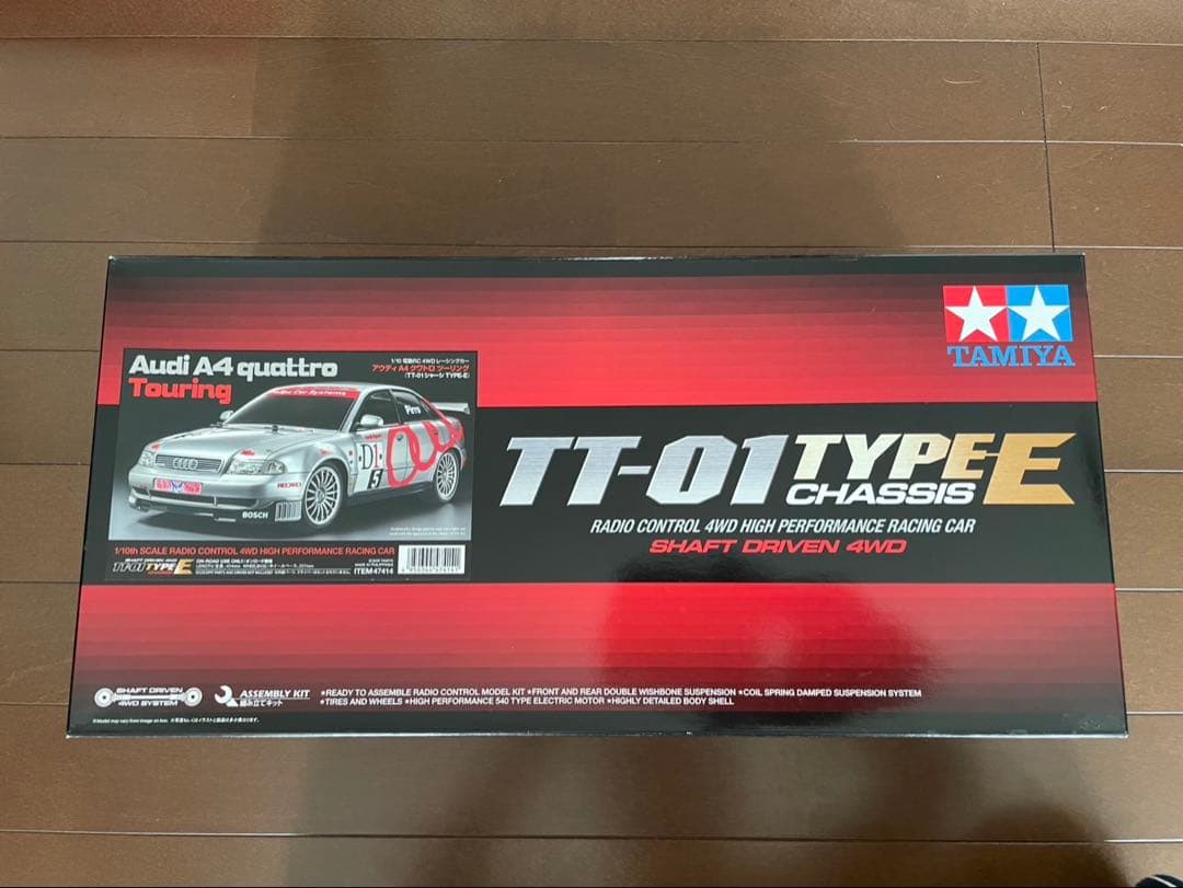 タミヤ　アウディA4 TT01E 新品未組立
