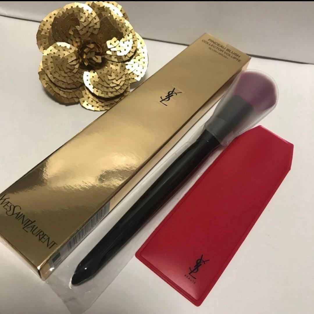 【チックル様】2点おまとめ