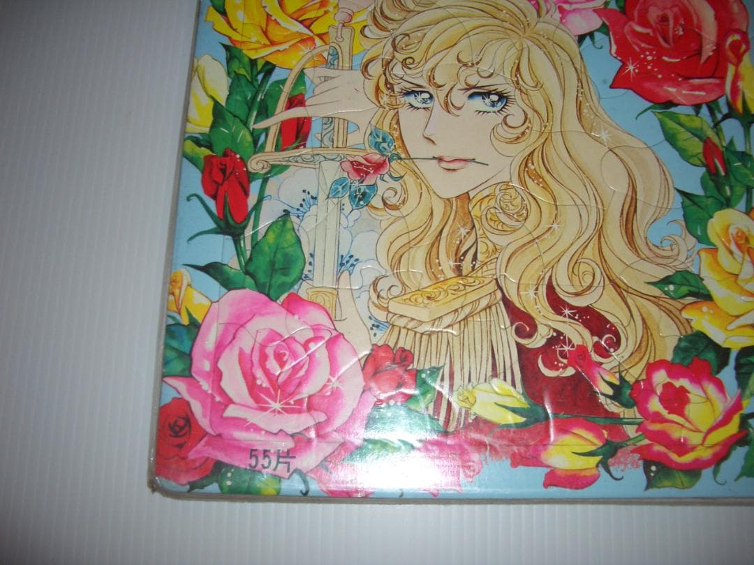 ベルサイユのばら　セイカ　パズル　55片　新品  池田理代子