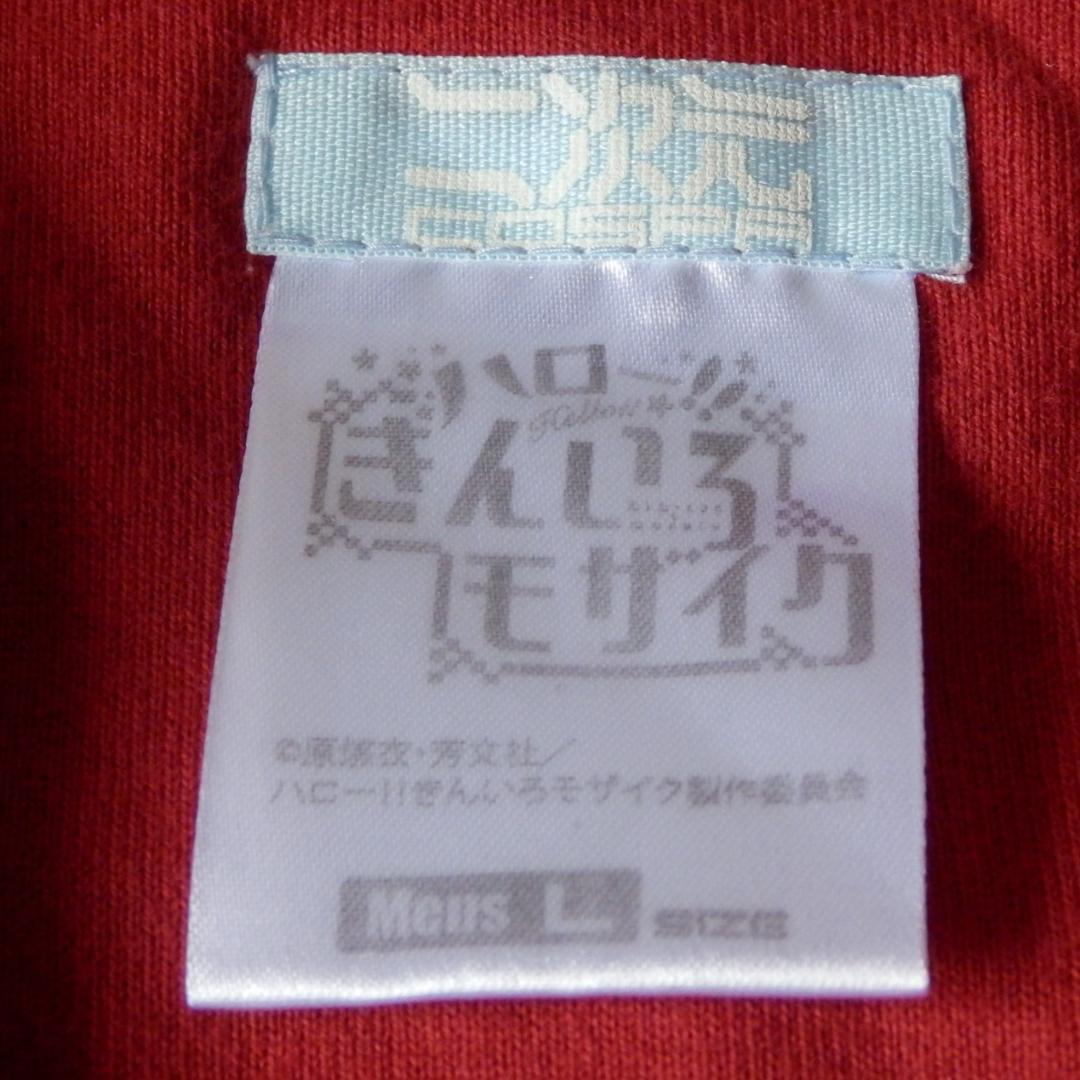 ❤️２着❤️きんいろモザイク❤️パーカー❤️九条カレン★男女兼用？