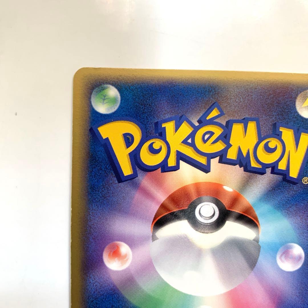 ポケモンカードゲーム　＿のミュウ　第2期プレイヤーズ継続キット