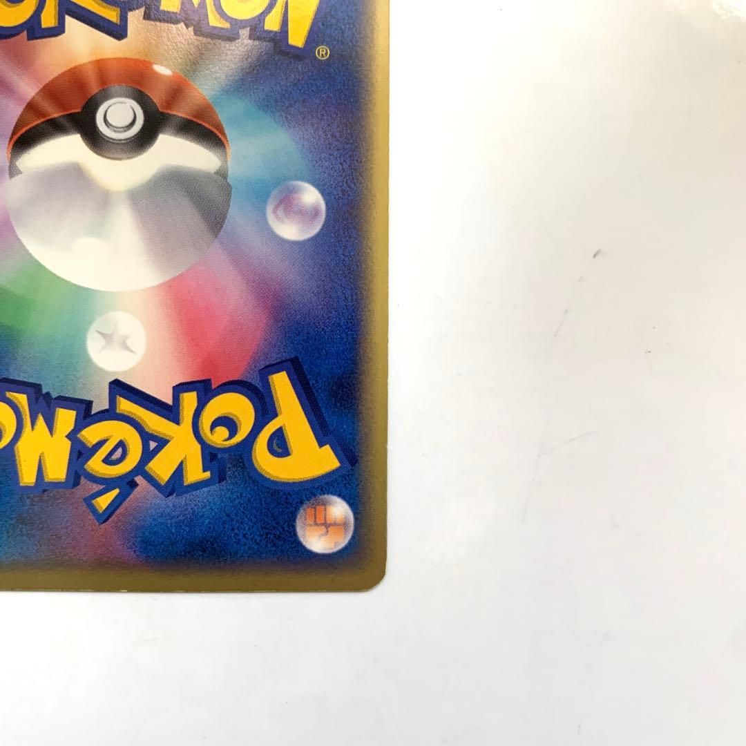 ポケモンカードゲーム　＿のミュウ　第2期プレイヤーズ継続キット