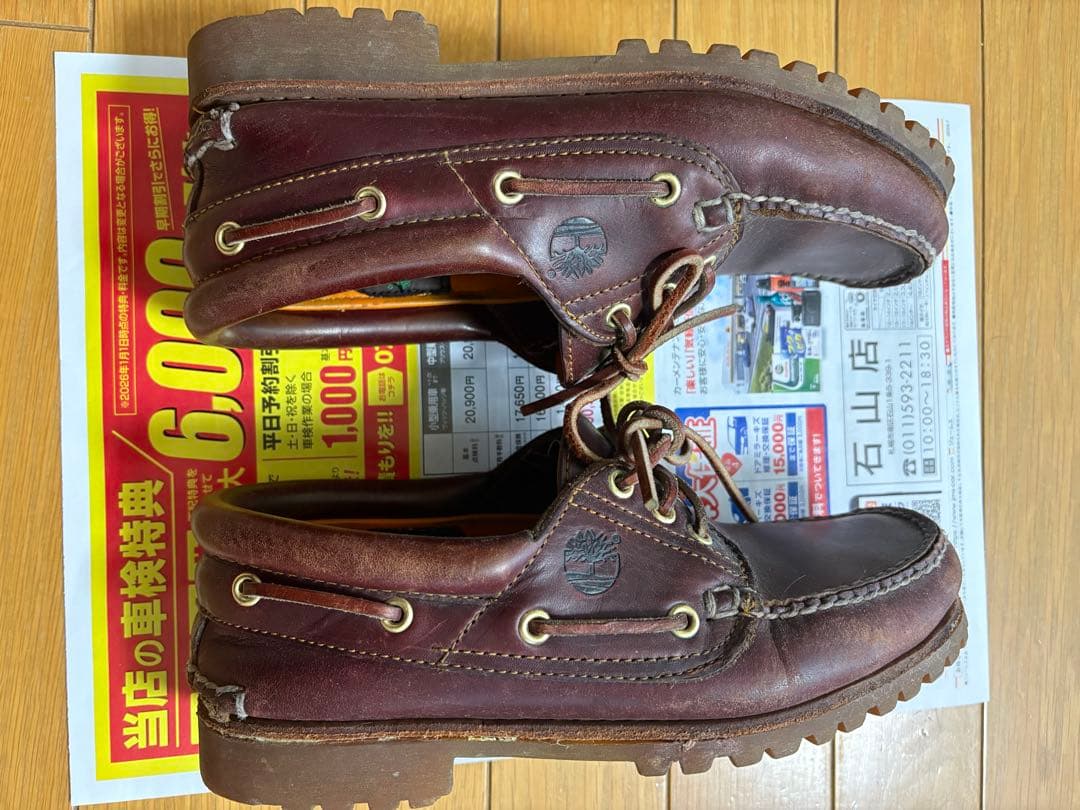 Timberland 3eye ワインレッド デッキシューズ