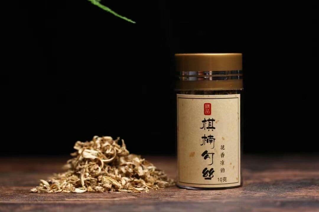 海南棋楠鉤いと糸 聞香 可食 沈香木 10グラム入り