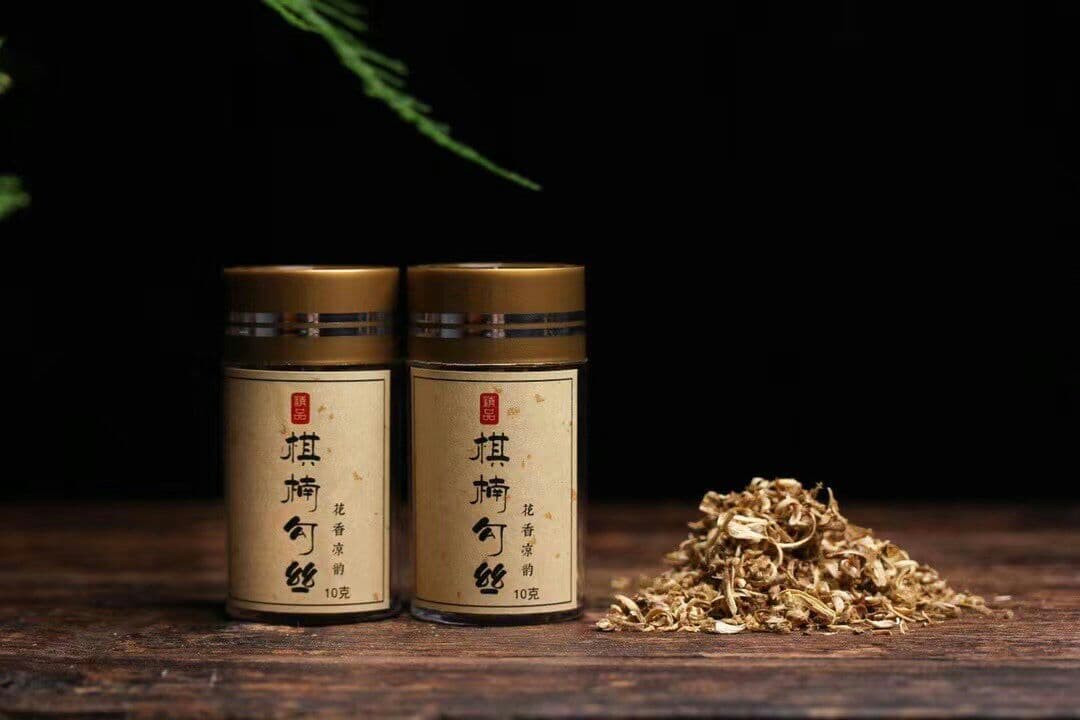 海南棋楠鉤いと糸 聞香 可食 沈香木 10グラム入り