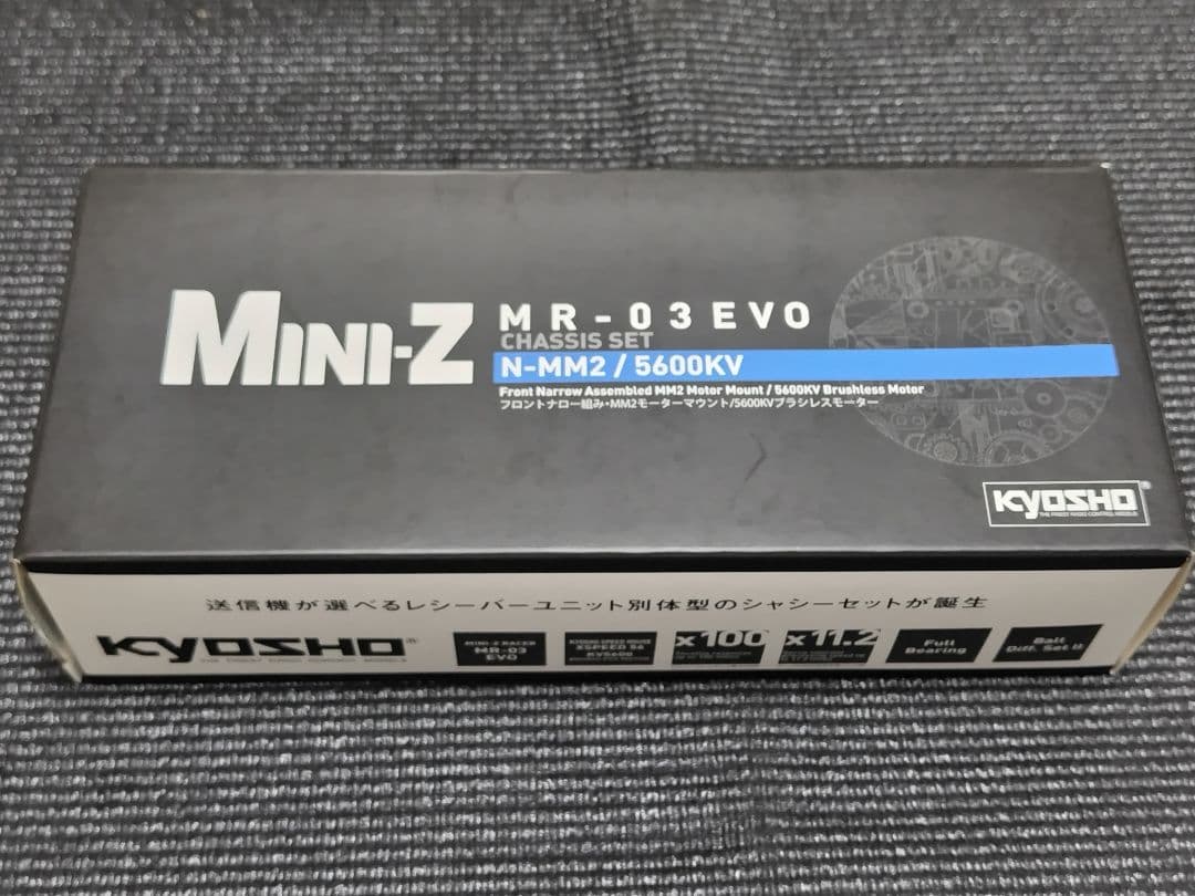 Kyosho Mini-Z MR-03 EVO シャーシセット値下げ
