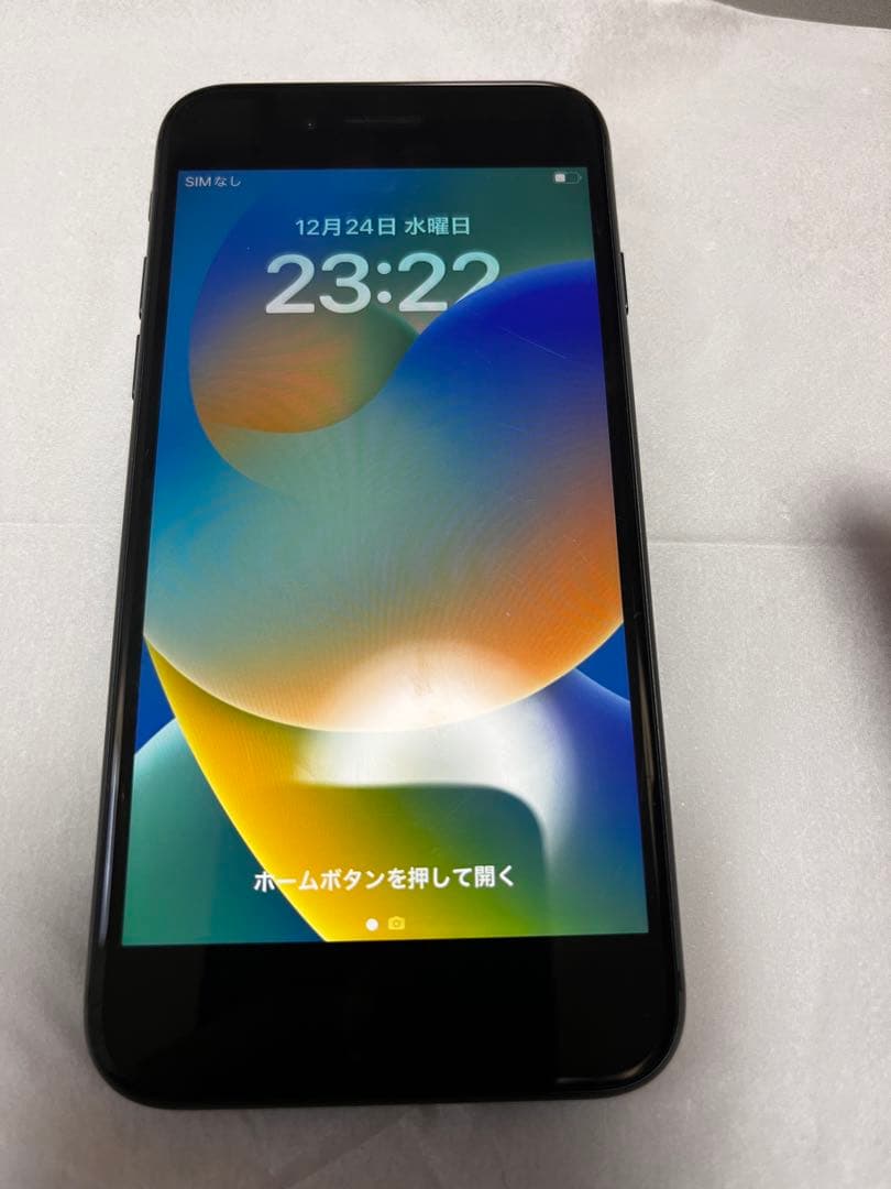 iPhone8 初期化済・SIMフリー　画面割れあり操作正常、更新可能です。
