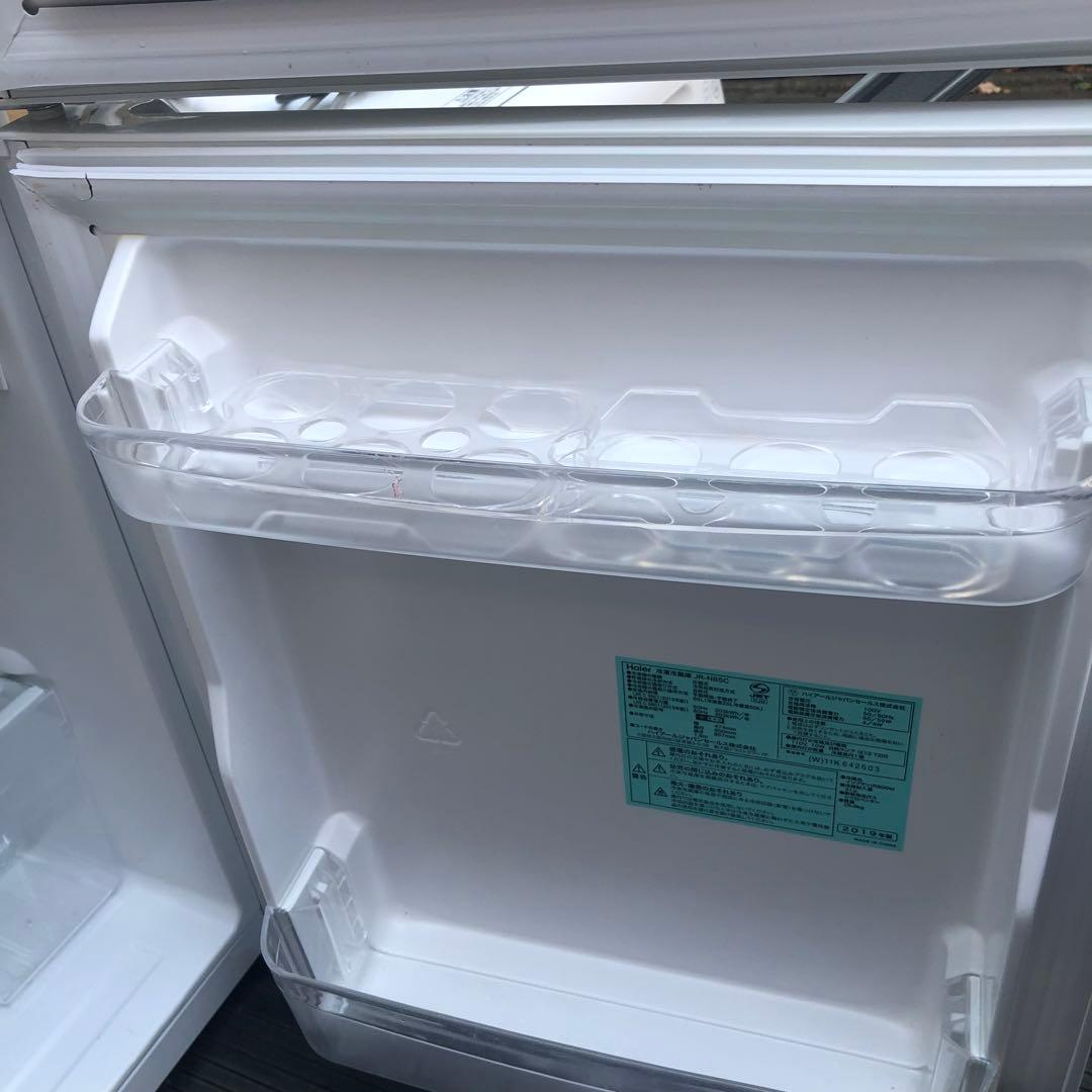 ハイアール Haier 2ドア ノンフロン冷凍冷蔵庫JR-N85C 85L