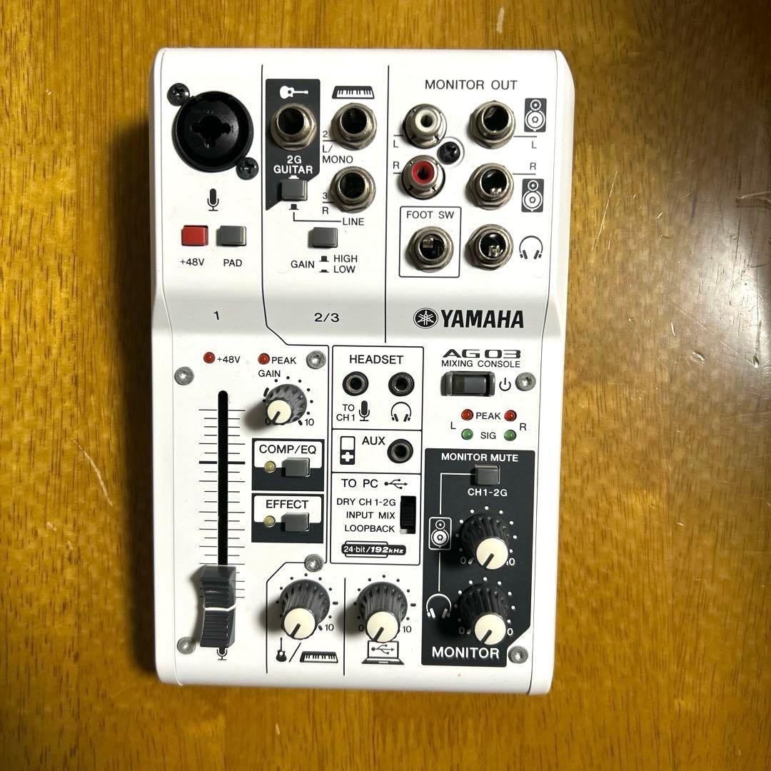 YAMAHA AG03 ホワイト