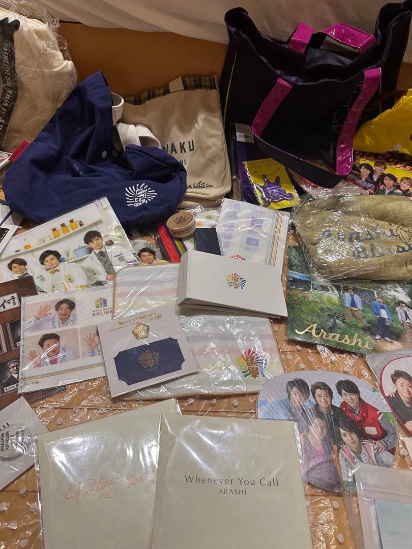 嵐 【バラ売り、値段等コメントお待ちしてます】 おまけで公式写真数枚付けます