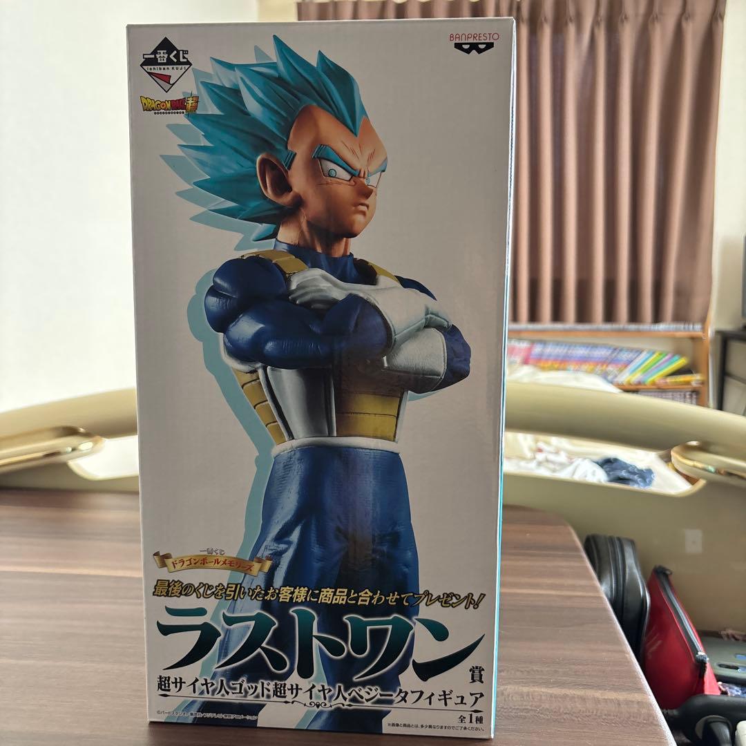 フィギア未開封　ドラゴンボール一番くじメモリーズラストワン賞ベジータ