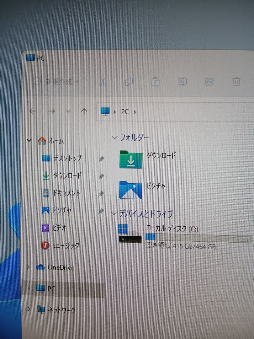 FUJITSUESPRIMO 一体型 W11無線、カメラ、ブルートウツ、オフイス