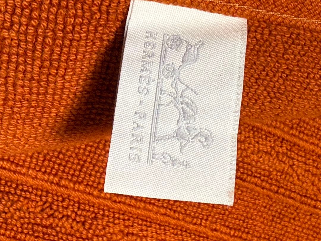 HERMES オレンジ バスマット　大判サイズ　H柄織　エルメス