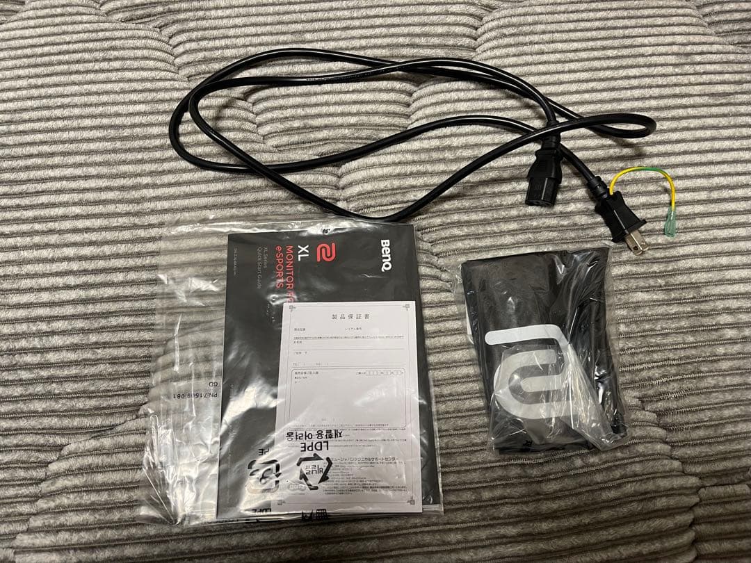 【美品】BenQ ZOWIE XL2546K 240Hz ゲーミングモニター