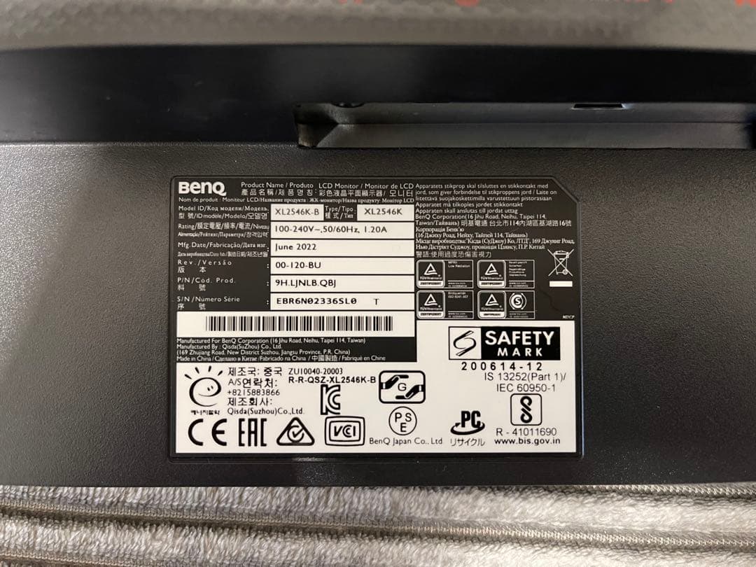 【美品】BenQ ZOWIE XL2546K 240Hz ゲーミングモニター