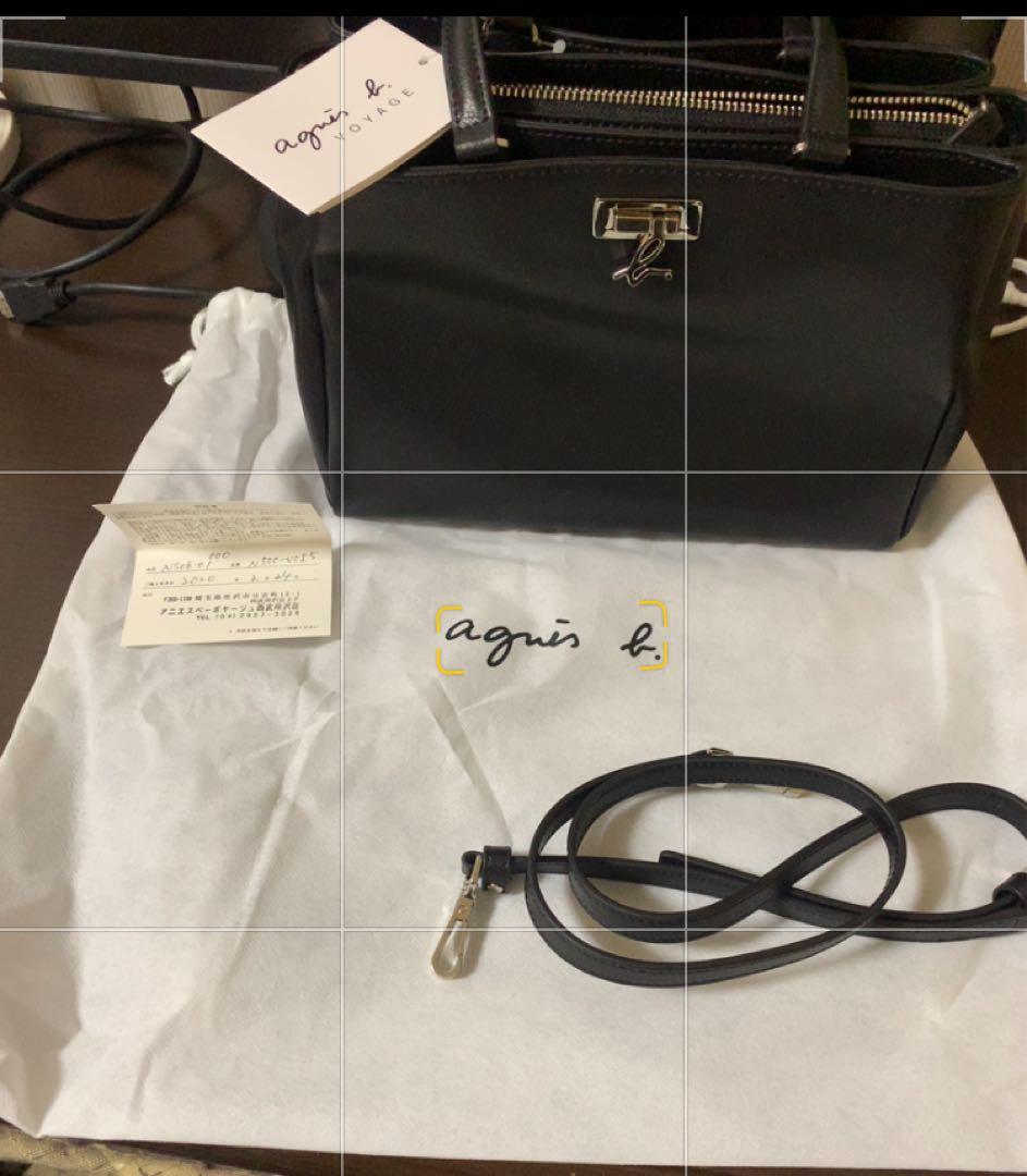 アニエスb NS08-01 新品