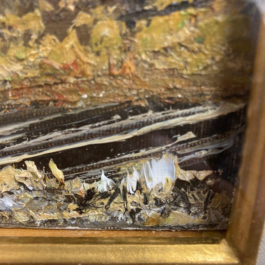 川合修二 白樺 油彩画 白樺と山の風景 油絵