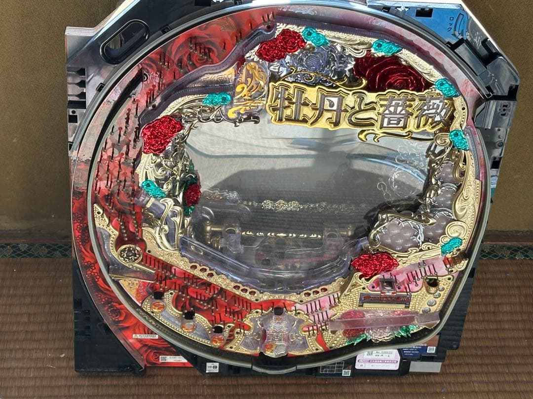 CR 牡丹と薔薇　セルのみ