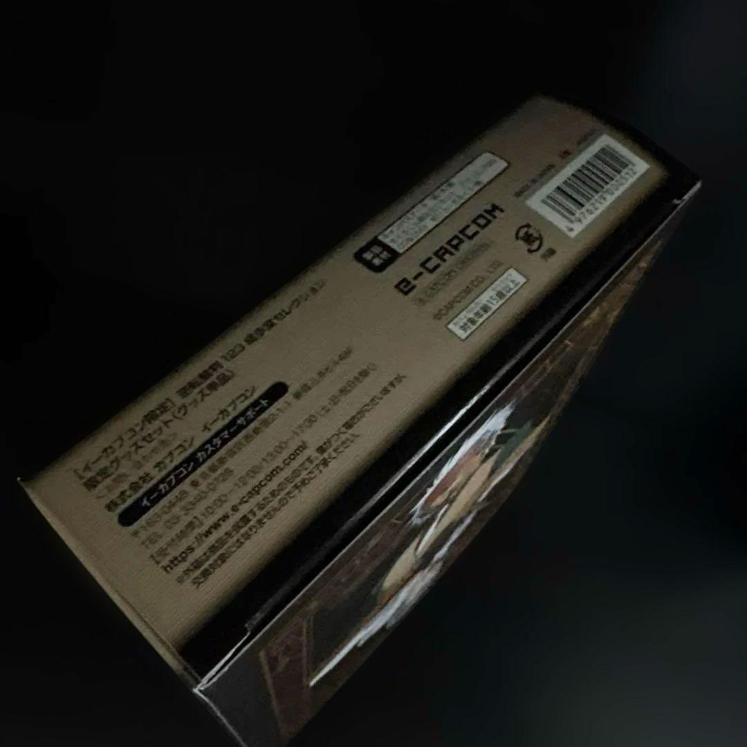 限定グッズセット