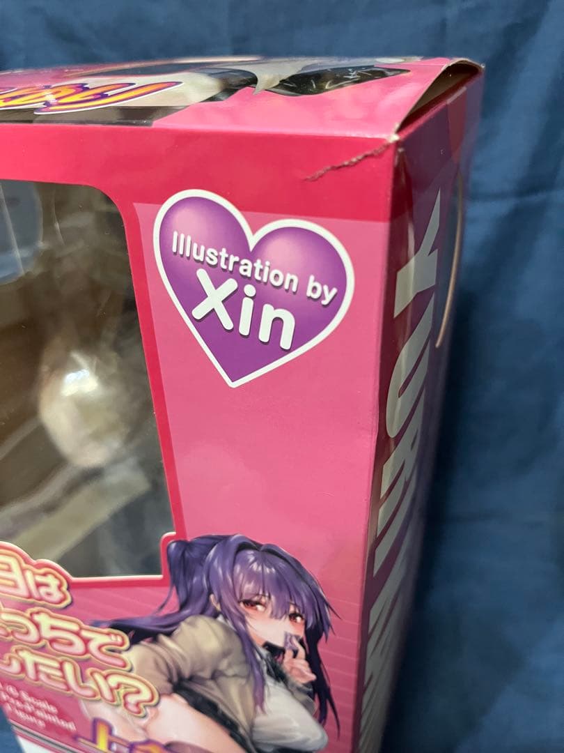 上条ゆり　今日はどっちがしたい？　特典付き