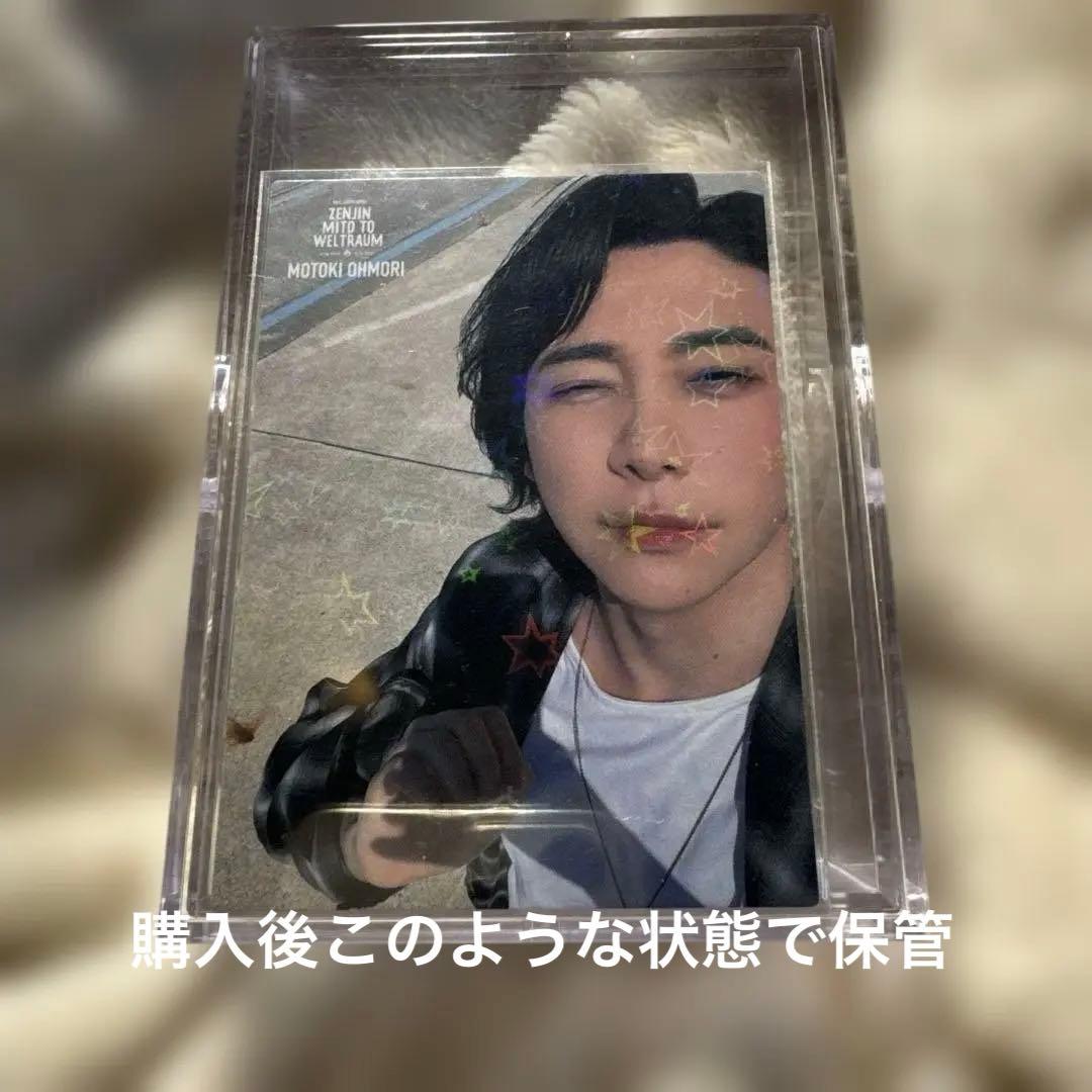 ミセスグリーンアップル 大森元貴 フォトカード レア 48