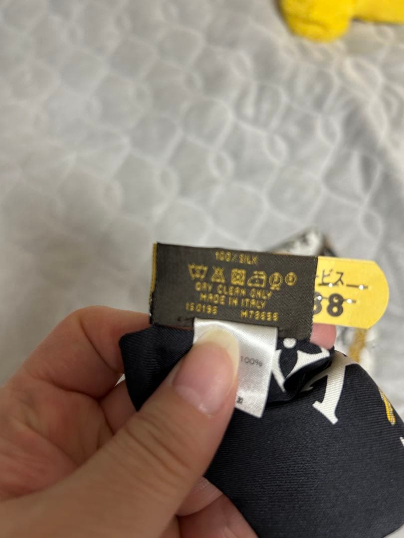 ルイ・ヴィトン　バンドー　モノグラム