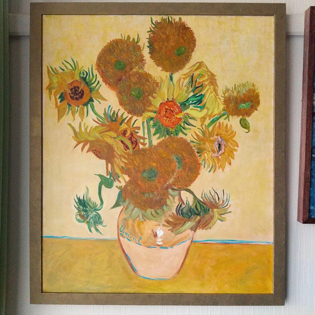 油絵 ゴッホ ひまわり 額縁付き ロンドン、ナショナルギャラリー版 模写 20号