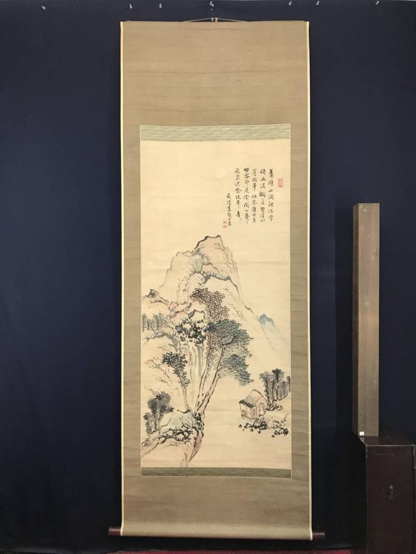 作者不詳/山水画賛/山水図/人物図/掛軸/名家伝来/AC-562