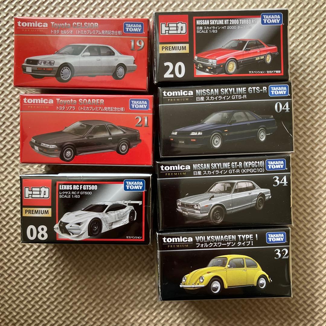 ★大特価【新品•未使用】トミカプレミアム89種類/89台ミニカー