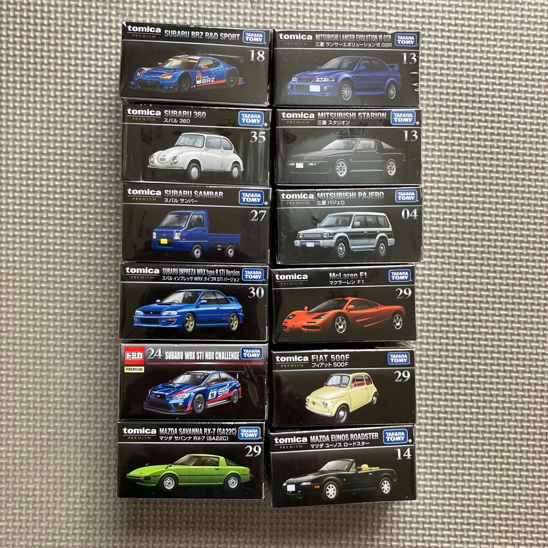 ★大特価【新品•未使用】トミカプレミアム89種類/89台ミニカー