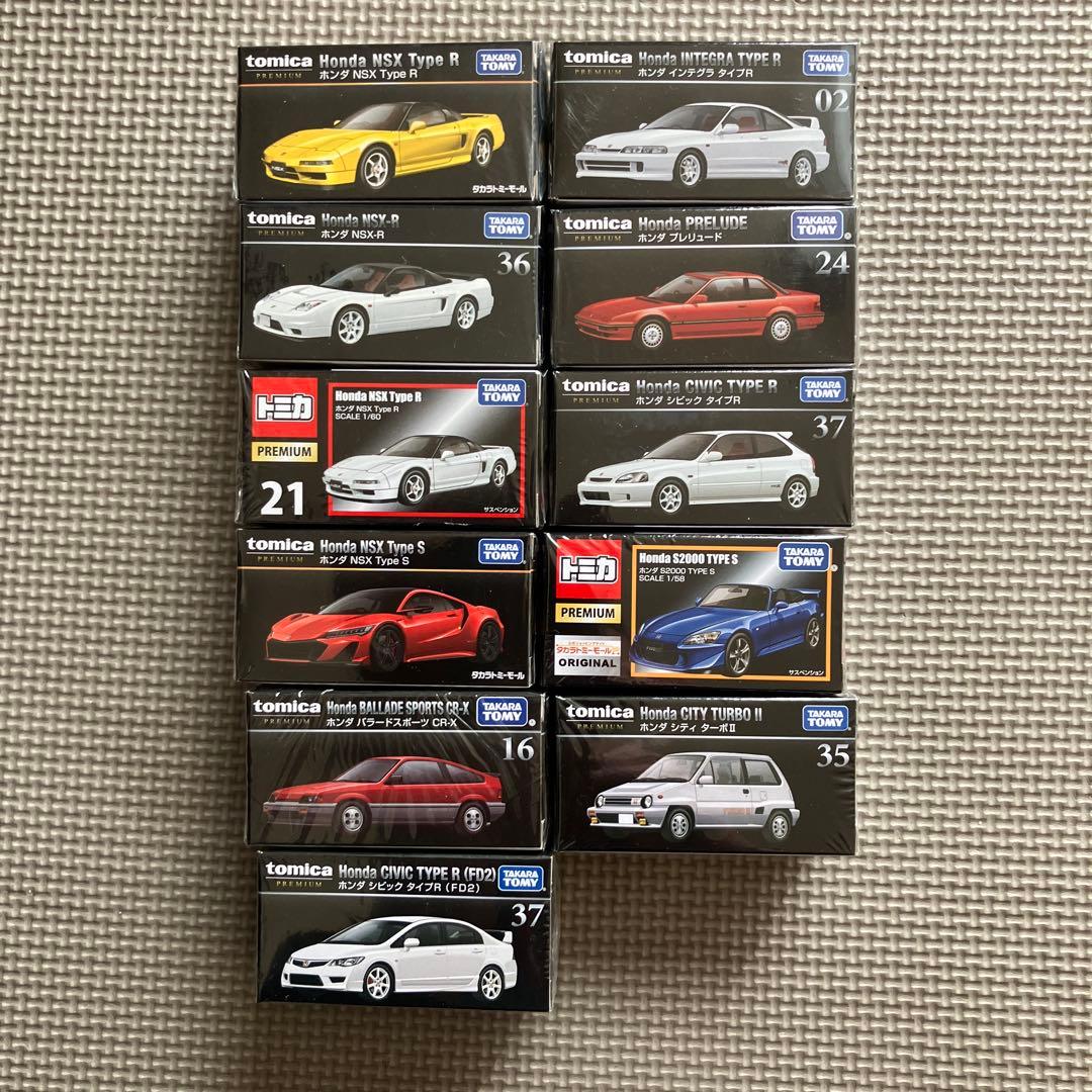 ★大特価【新品•未使用】トミカプレミアム89種類/89台ミニカー