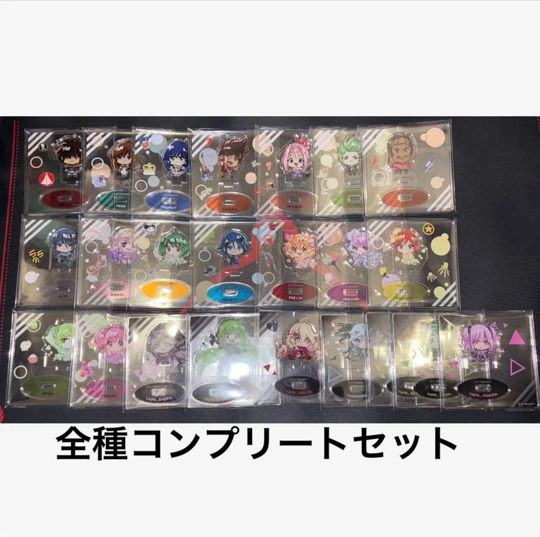 マクロス超時空フェスティバル デフォルメアクリルスタンドコレクション 全23種