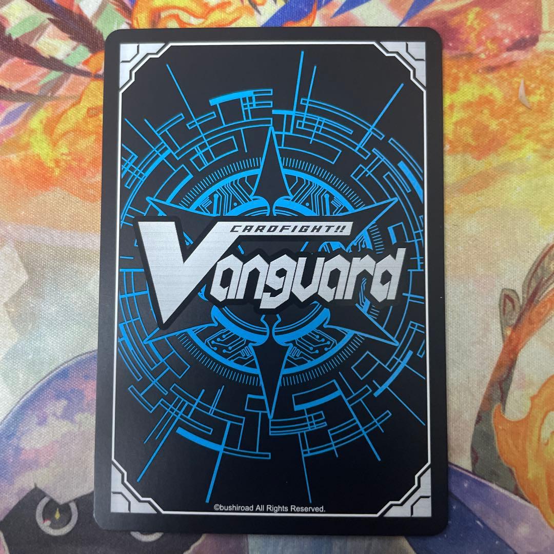 ヴァンガード MyGO!!!!! 千早 愛音 EX サイン