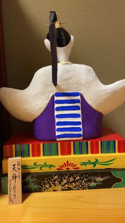 稲畑人形　天神　特別彩色　学問の神　白天神　土地人形　工芸品