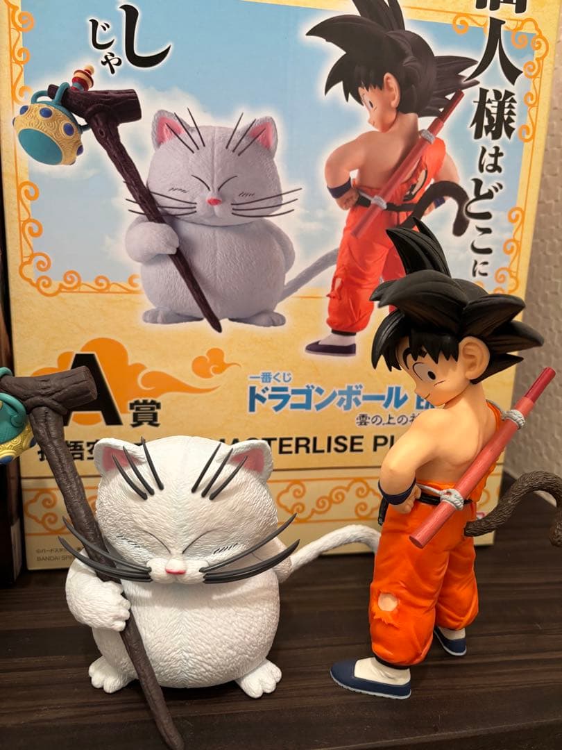 一番くじドラゴンボールセット売り