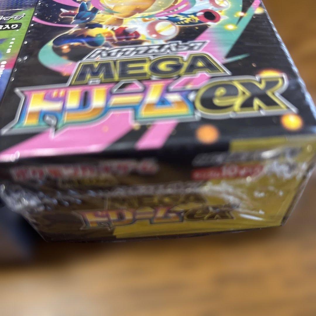 ポケモン　インフェルノX メガドリームex 未開封　新品