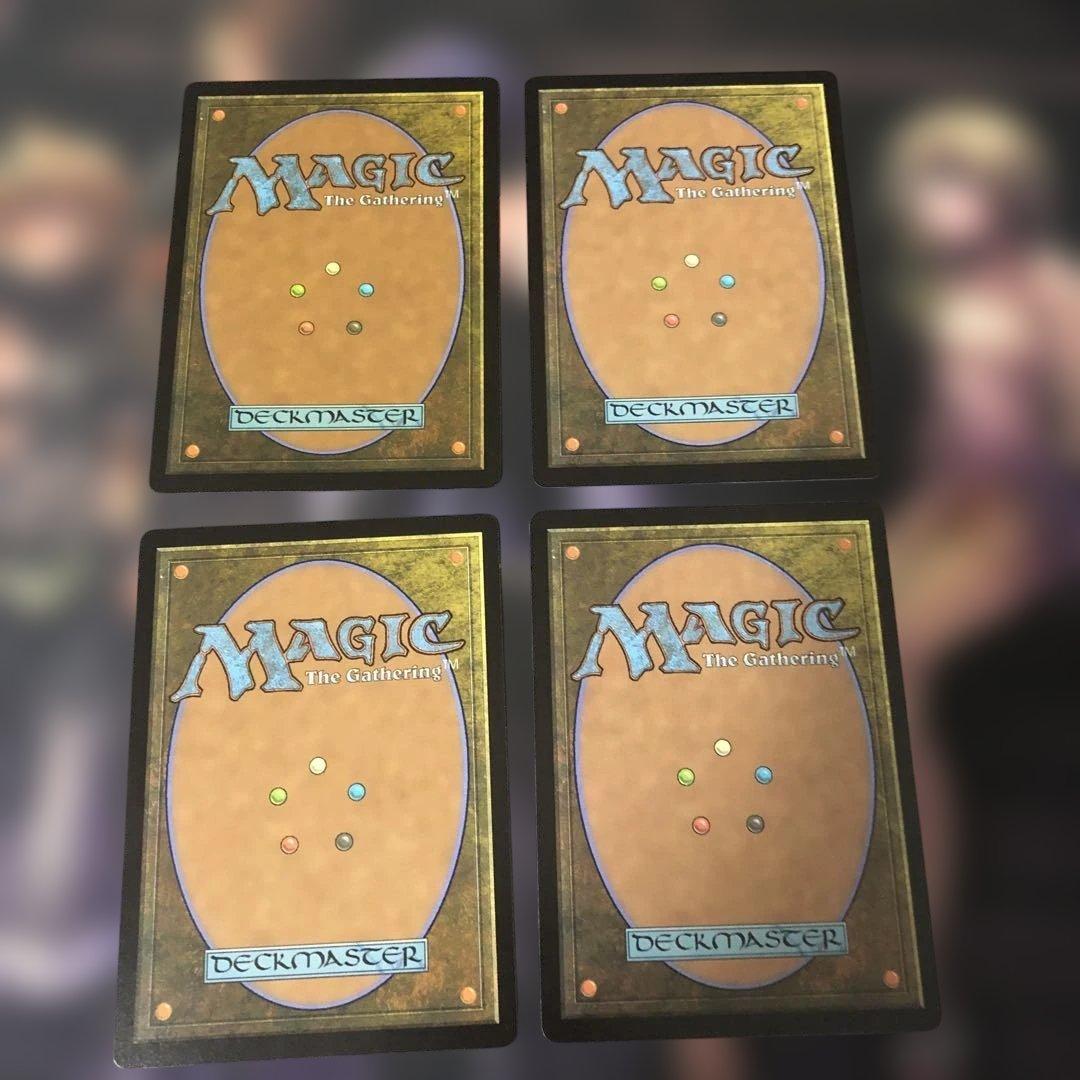 MTG 忌まわしき眼魔　Abhorrent  4枚セット