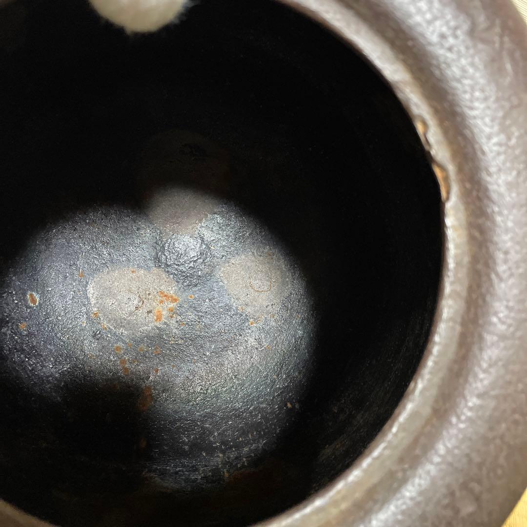 政所釜　菊地正直作