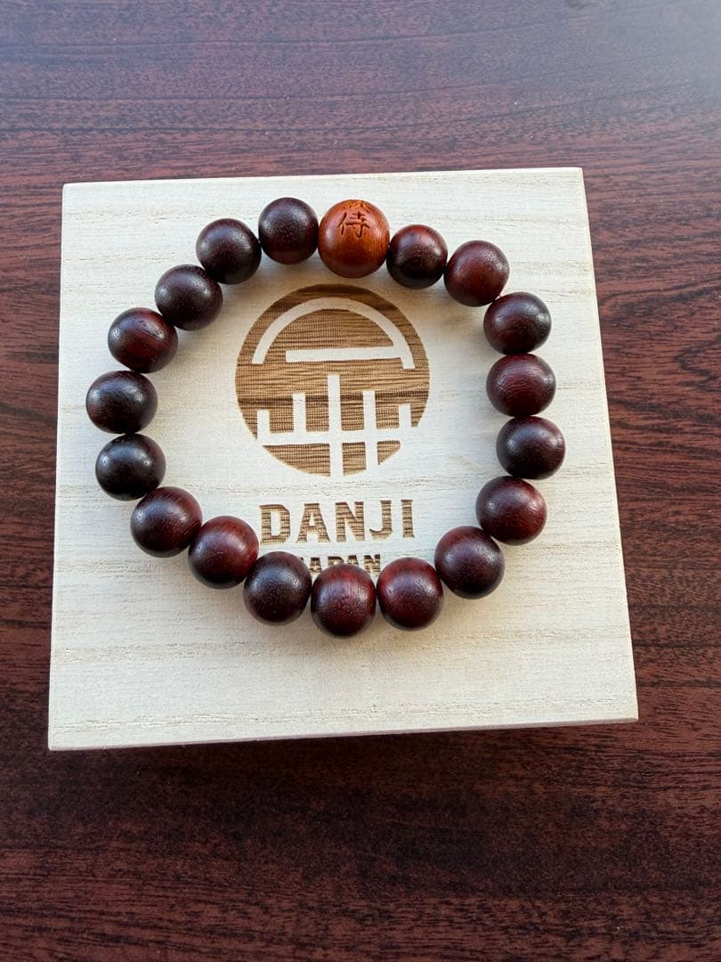 DANJI JAPAN 腕輪数珠 紫檀