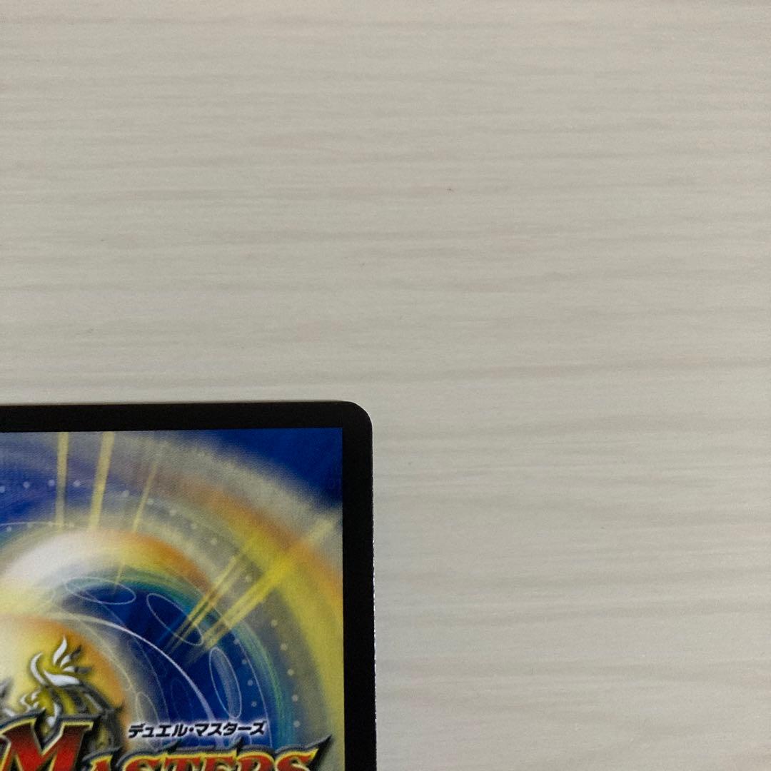 メルカリ便 禁賀新年 forbidden new year ホリデー プロモ