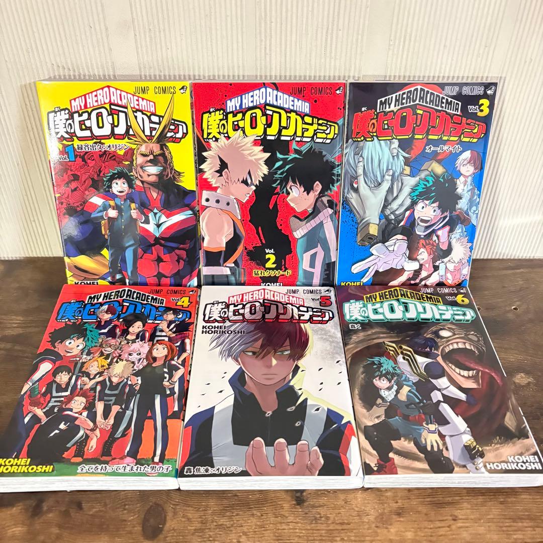 美品　僕のヒーローアカデミア　1〜42巻セット　全巻セット　全巻初版