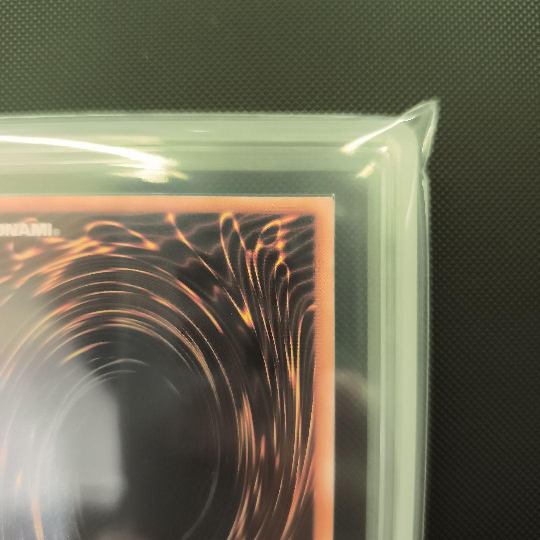 アクア・マドール 劇場版スターター ARS9　メルカリキャンペーン本日限定価格