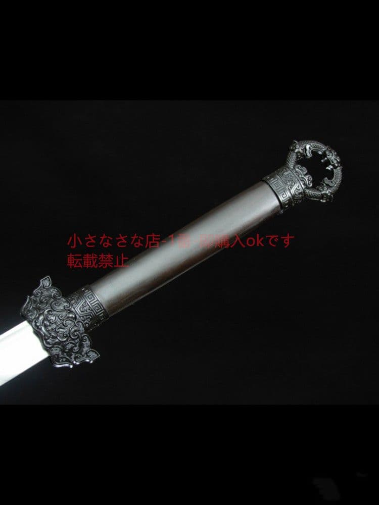 食夢獣唐横刀  古兵器 武具 刀装具 日本刀 模造刀 居合刀