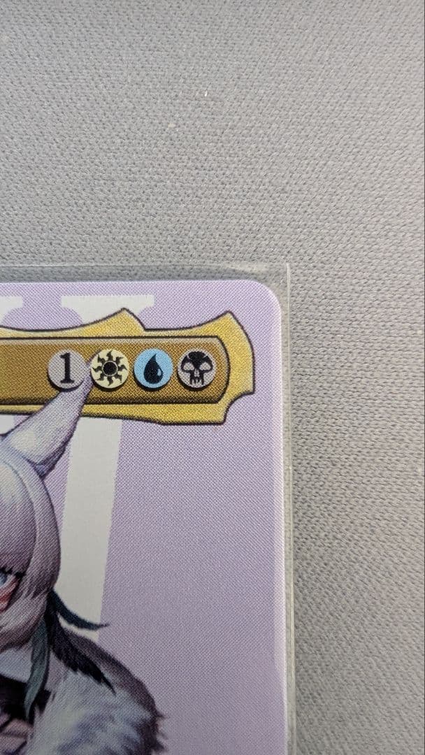 魔女、ヤ・シュトラ・ルル - ボーダーレス 日本語版 FF MTG