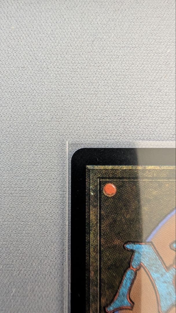 魔女、ヤ・シュトラ・ルル - ボーダーレス 日本語版 FF MTG